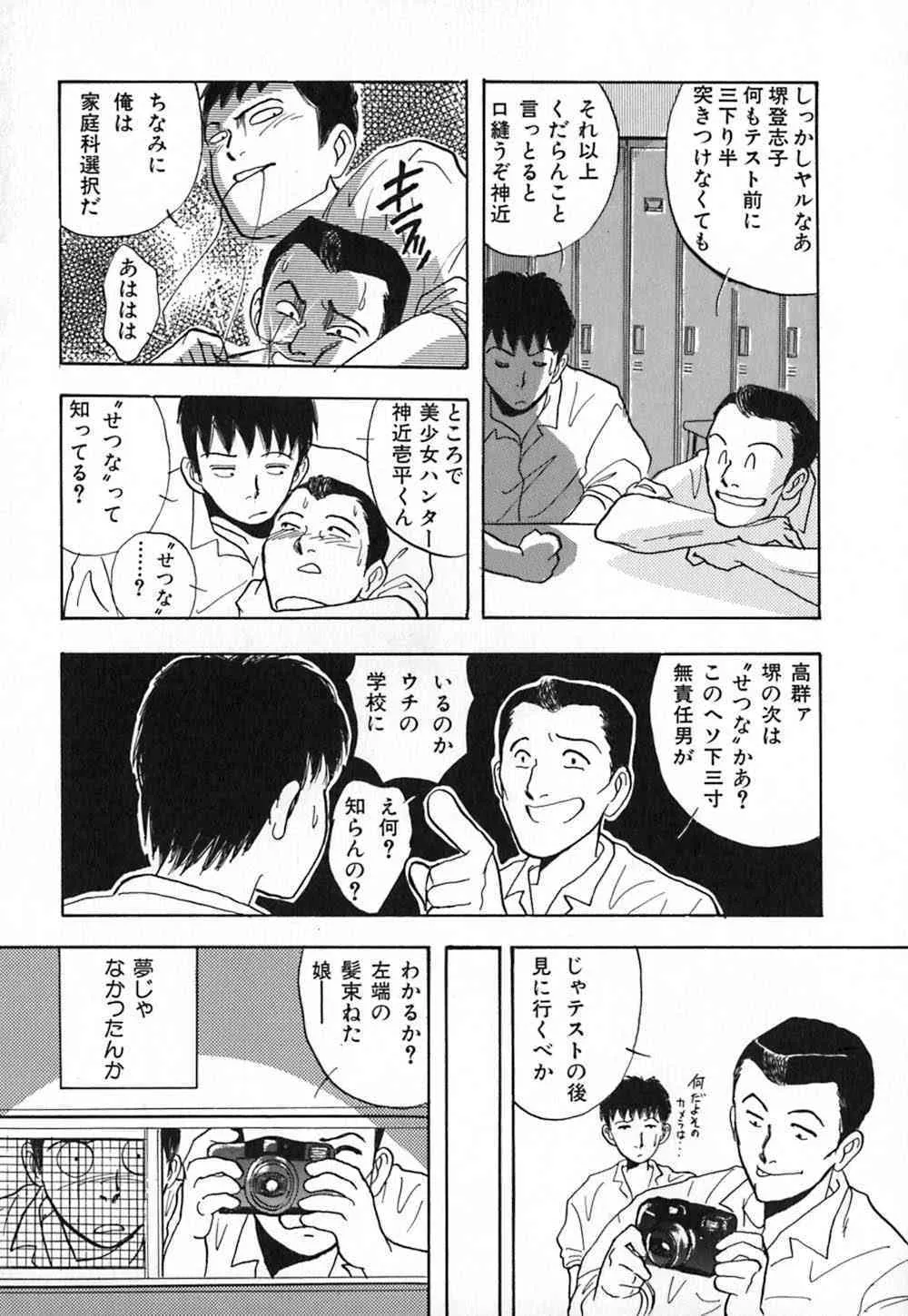 image_21