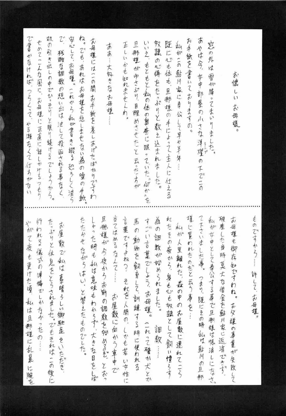 image_60