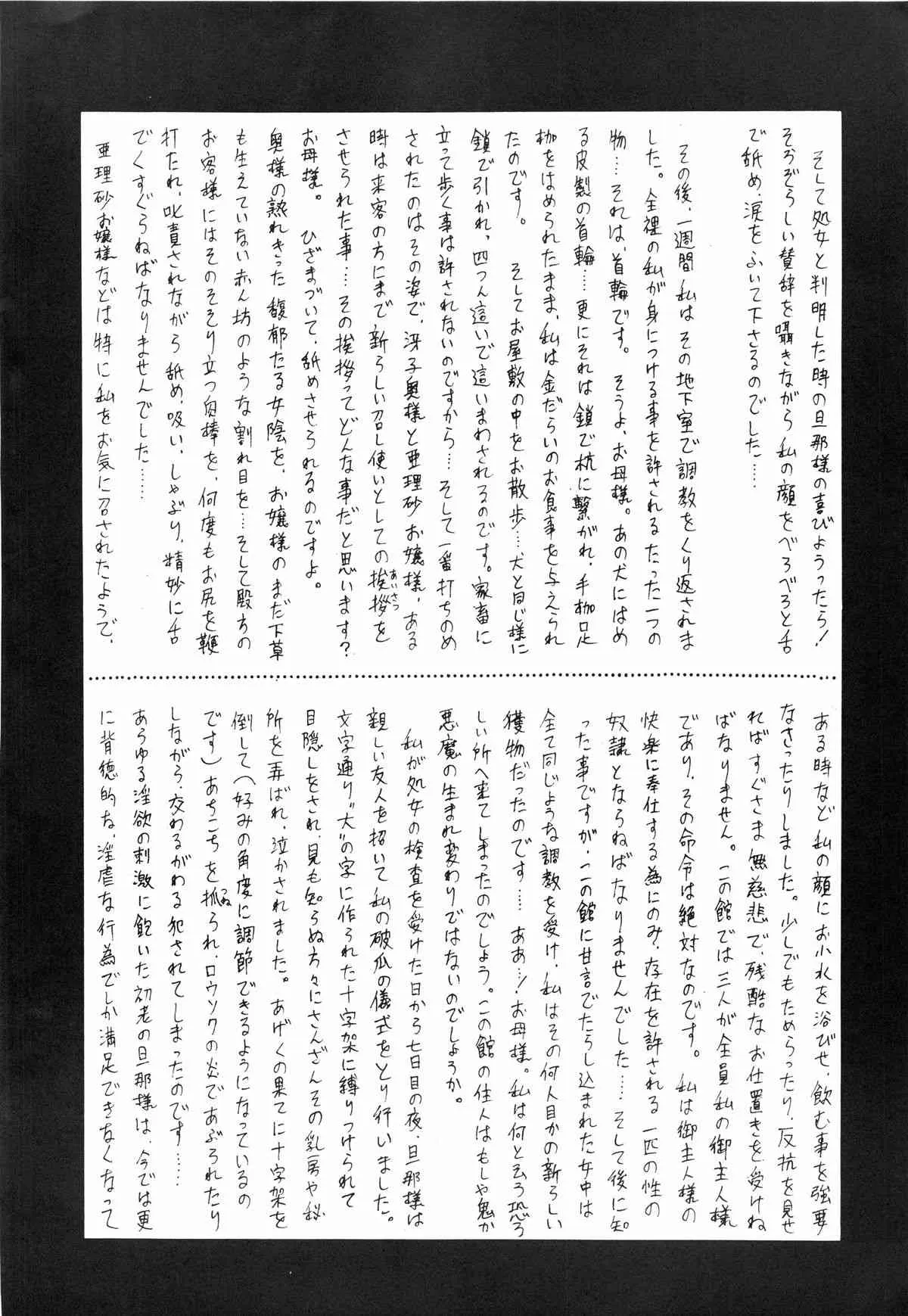image_64