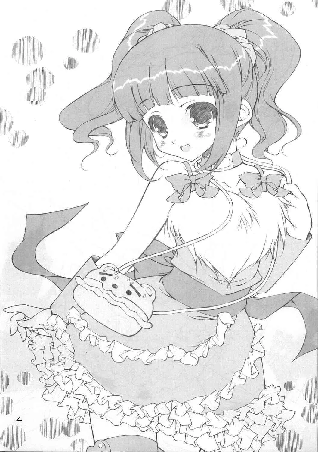 (C73) [このは (保汀一葉)] 迷い子のうさぎ (アイドルマスター)_3