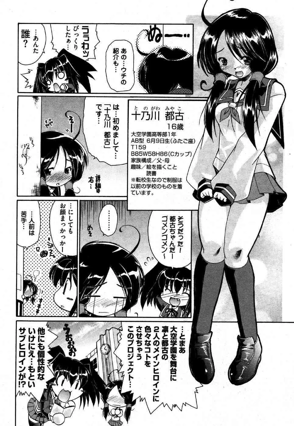 image_90