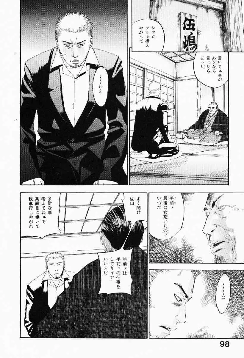 image_67