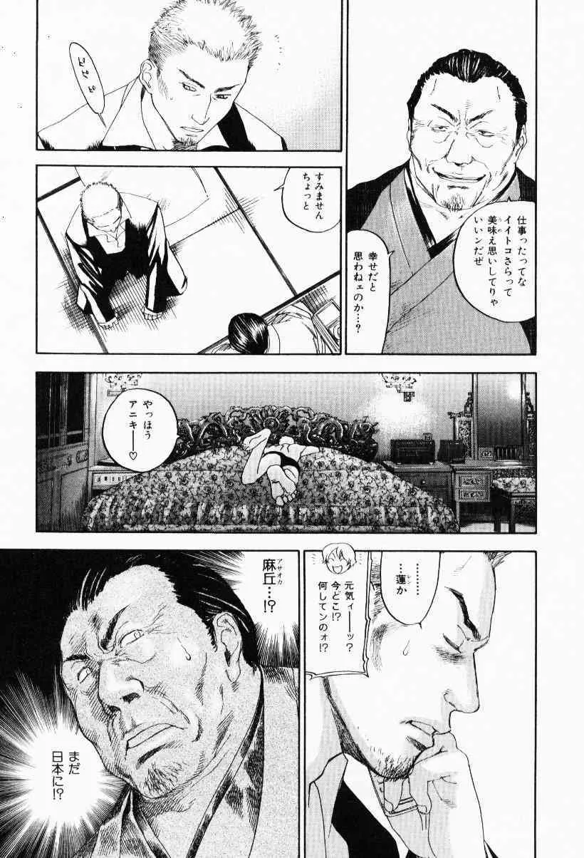 image_68