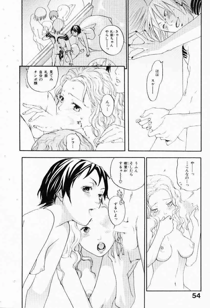 image_44
