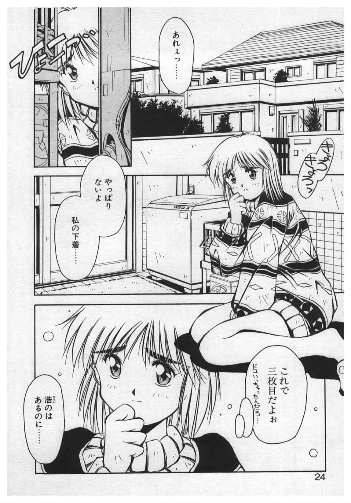 image_22