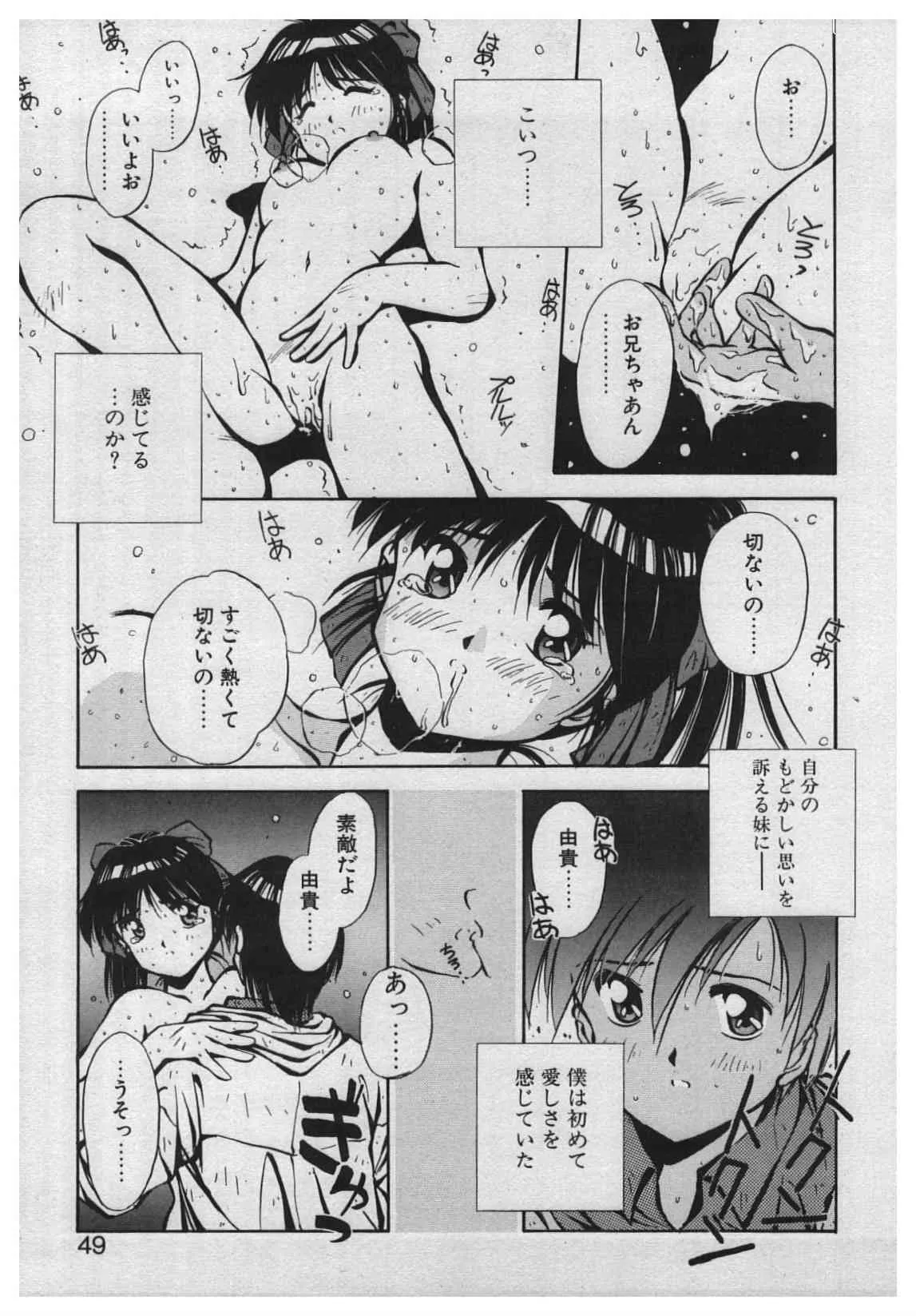image_47