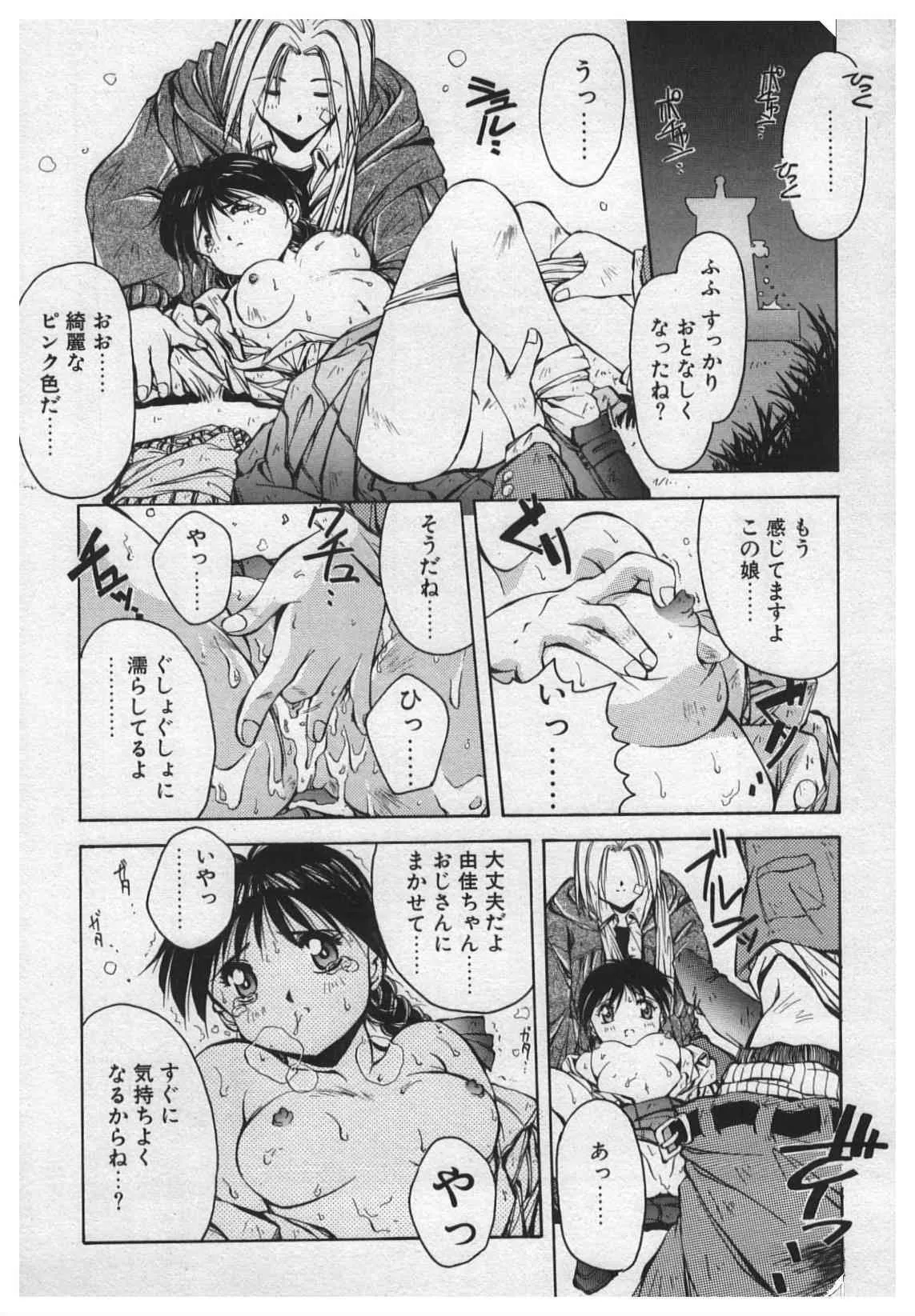 image_70