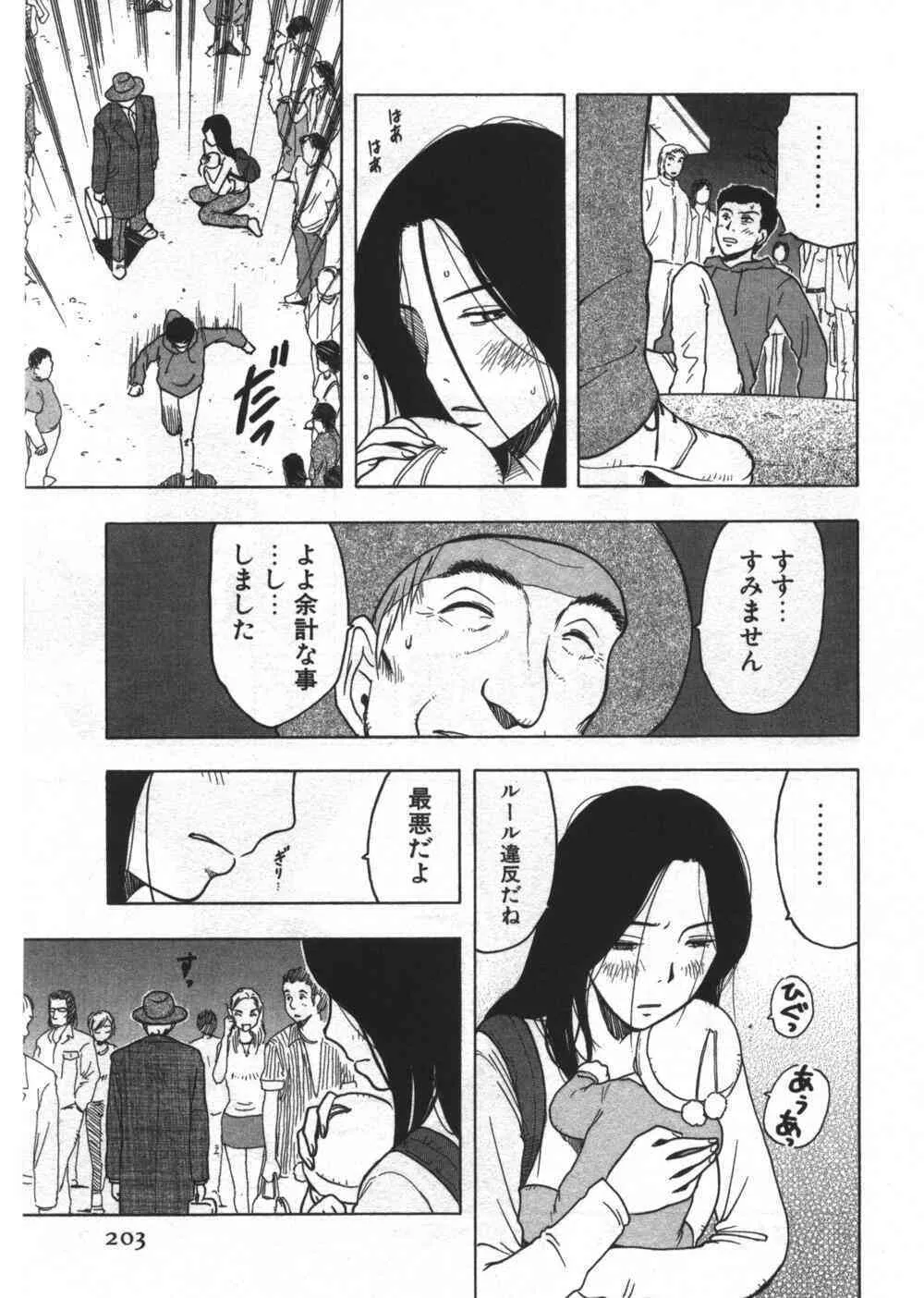 image_22