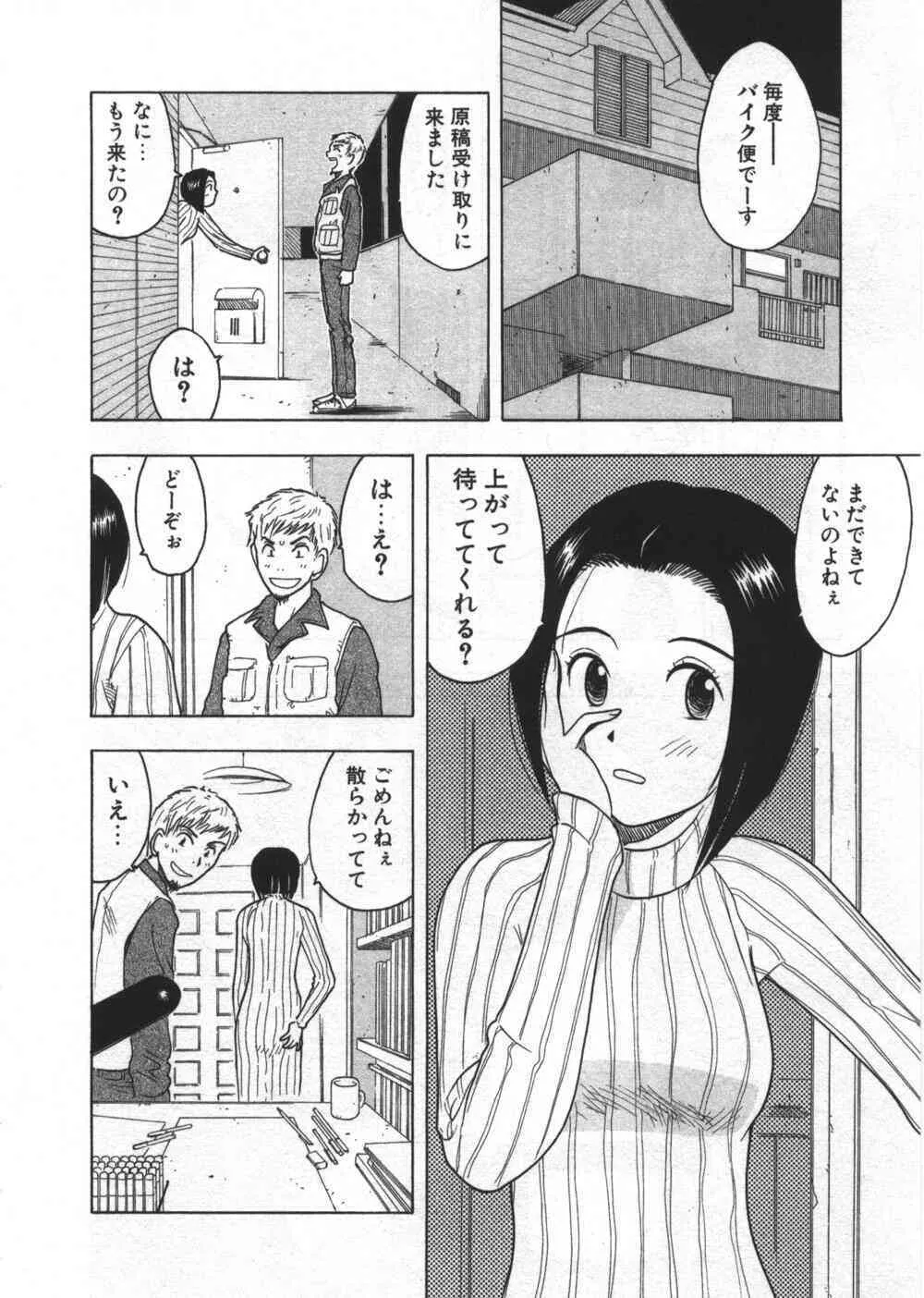 image_27