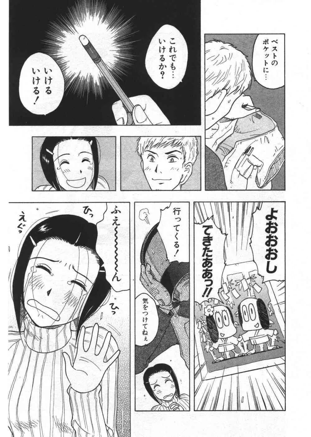 image_36