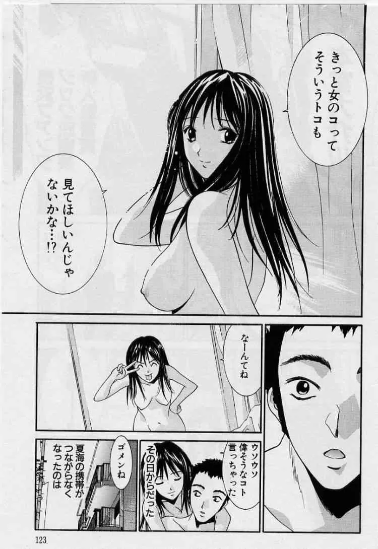 image_59