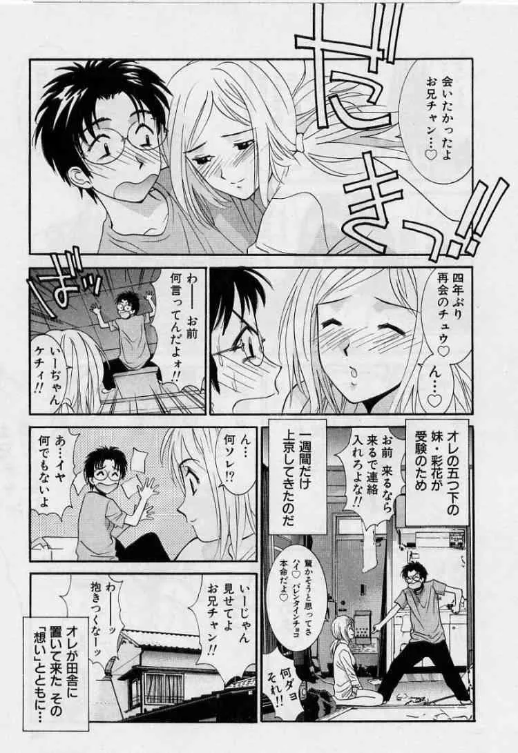 image_65