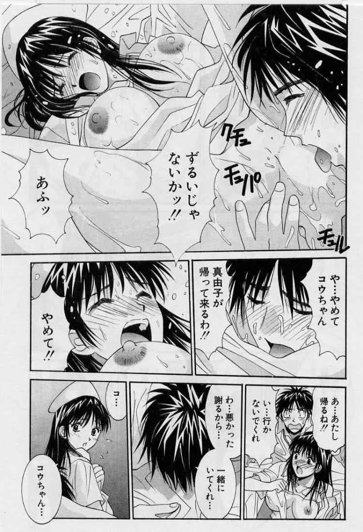 image_44