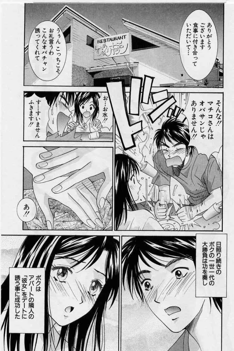 image_48