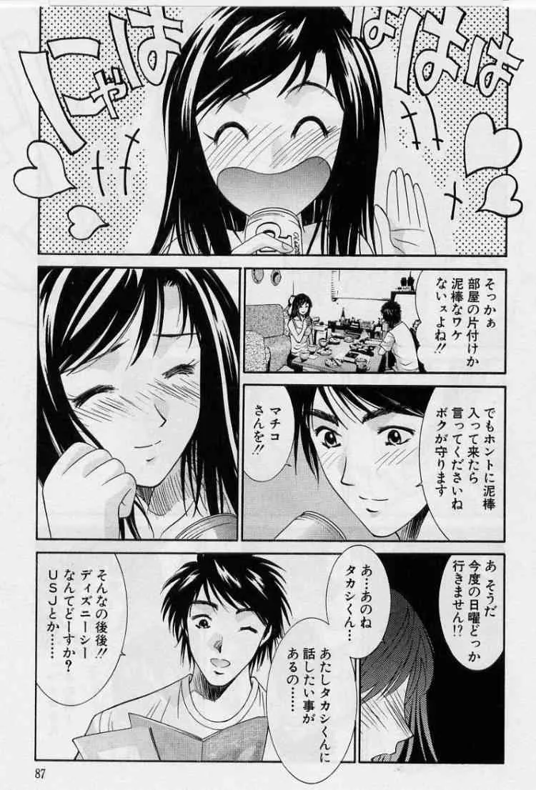 image_51