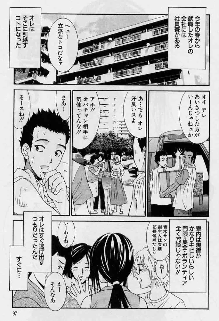 image_55