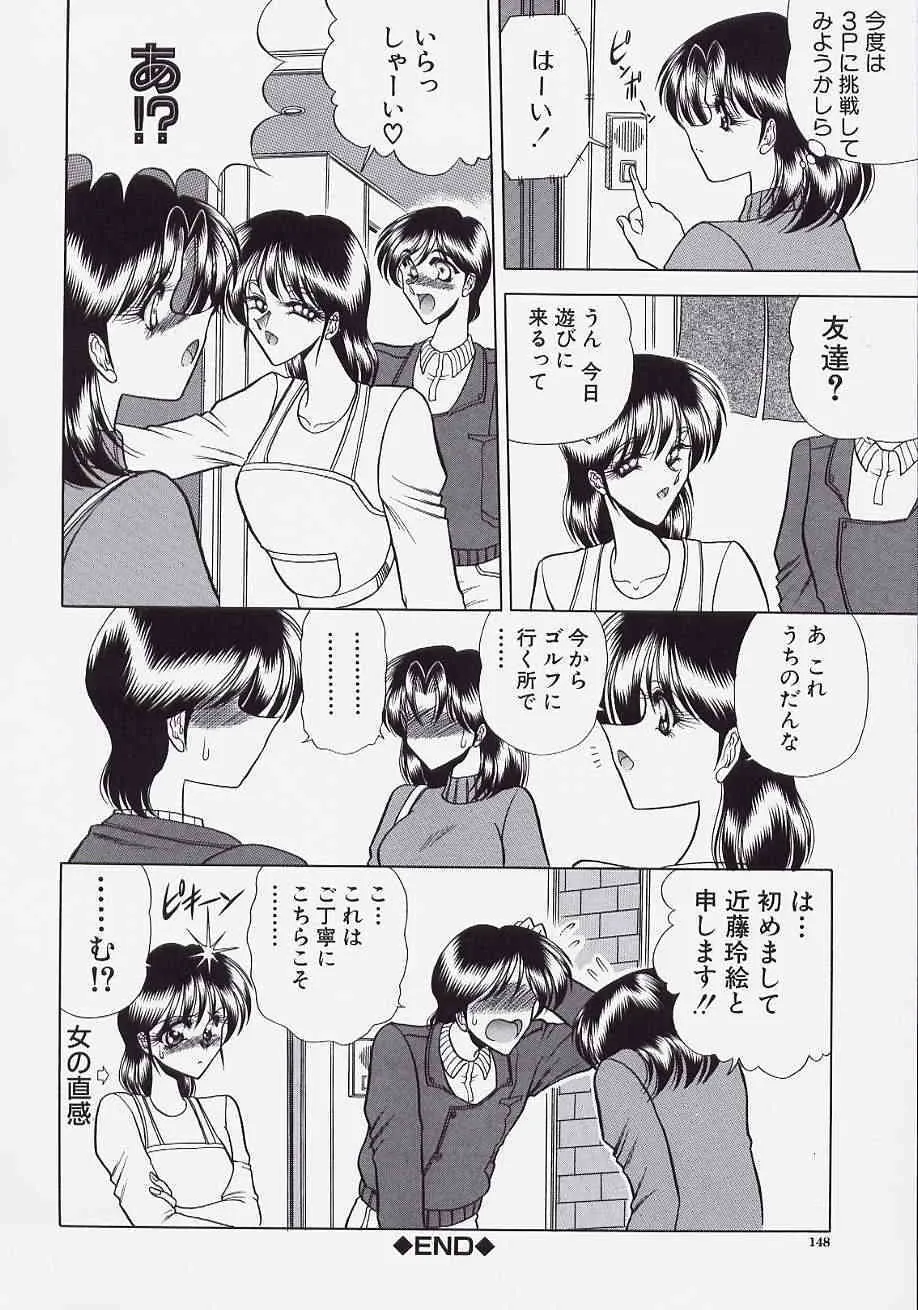 image_144
