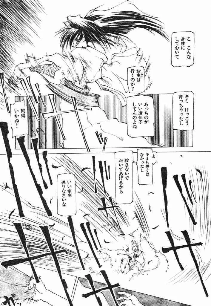 image_181