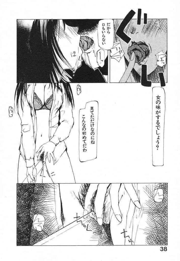 image_40
