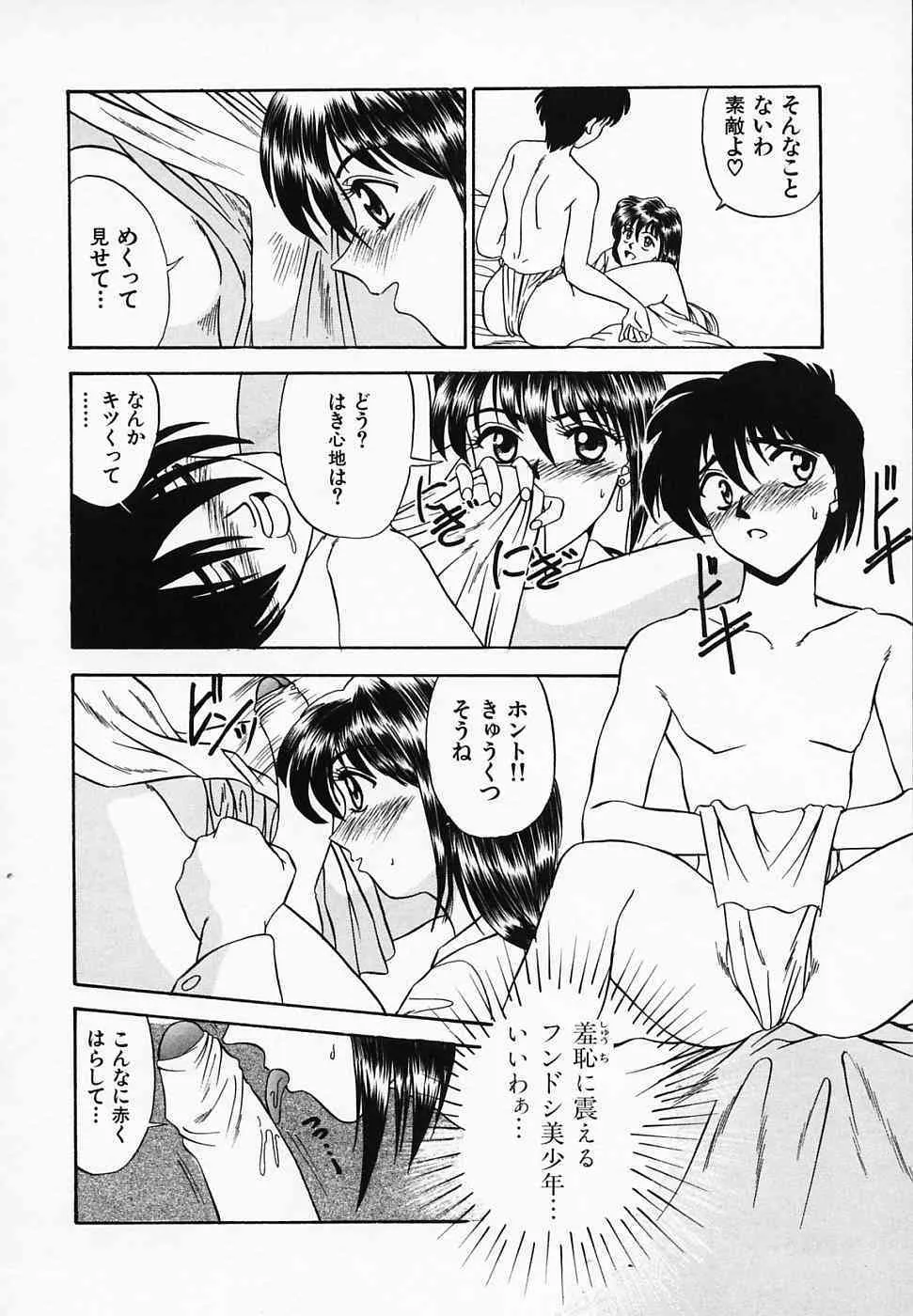 image_52