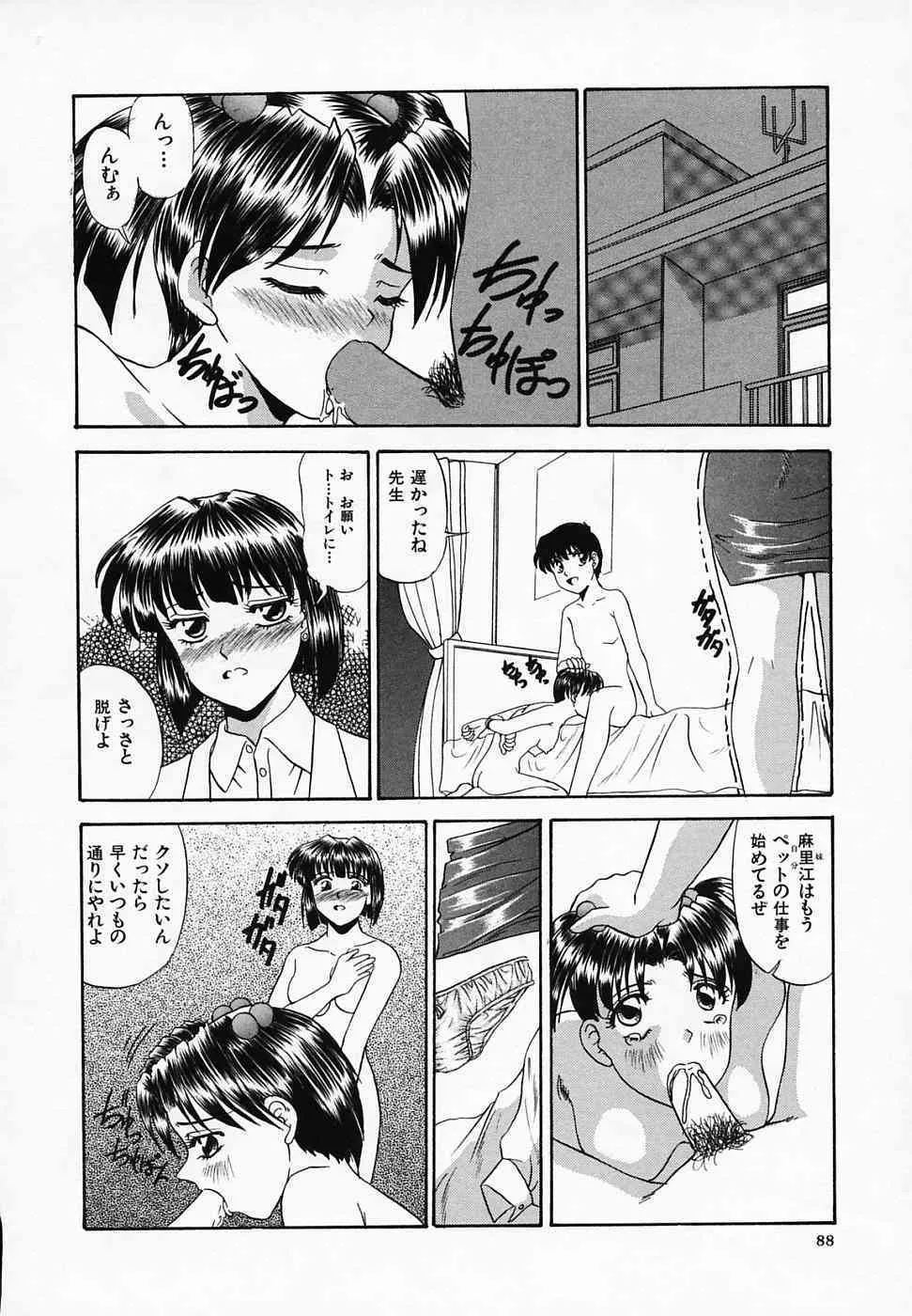 image_90