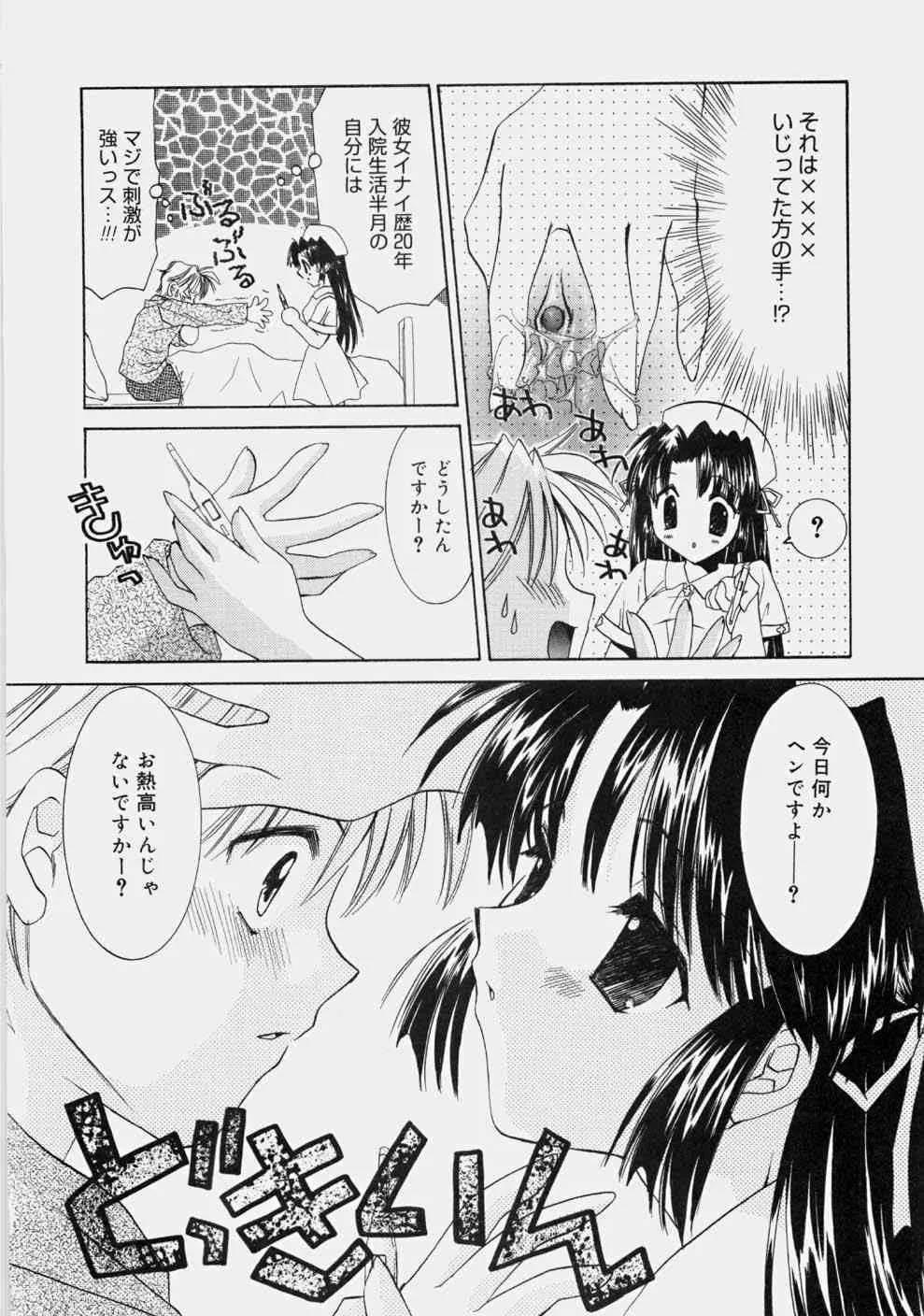 image_42