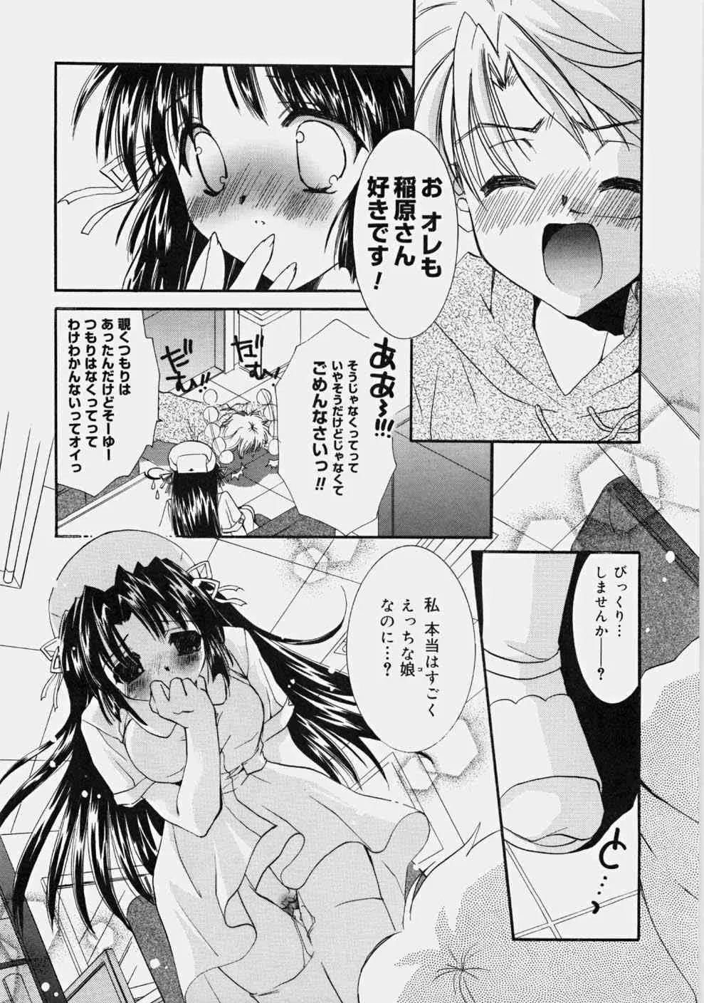 image_49