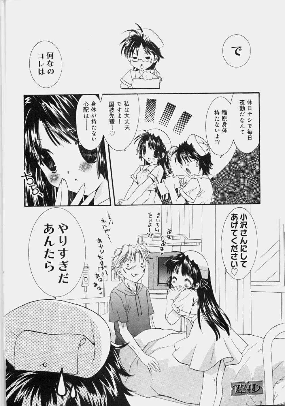 image_54