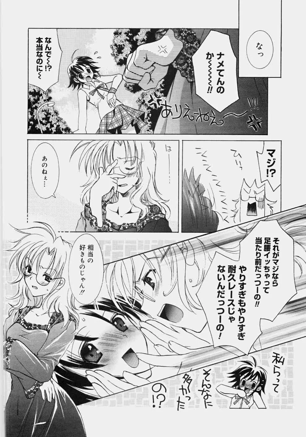 image_76