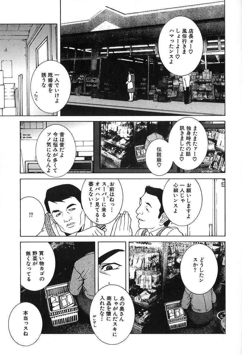 image_43