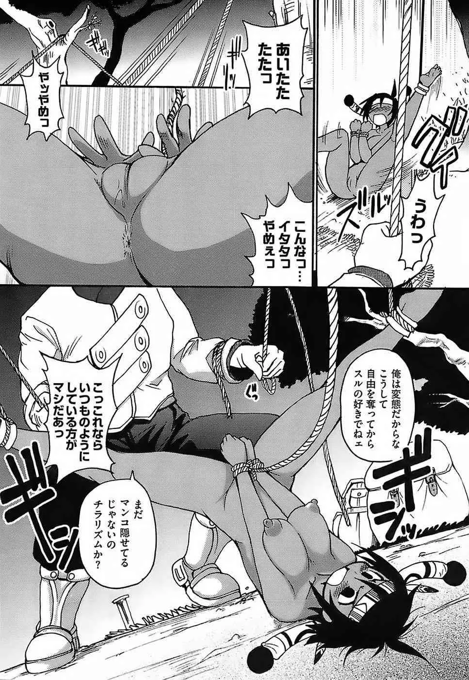 image_38