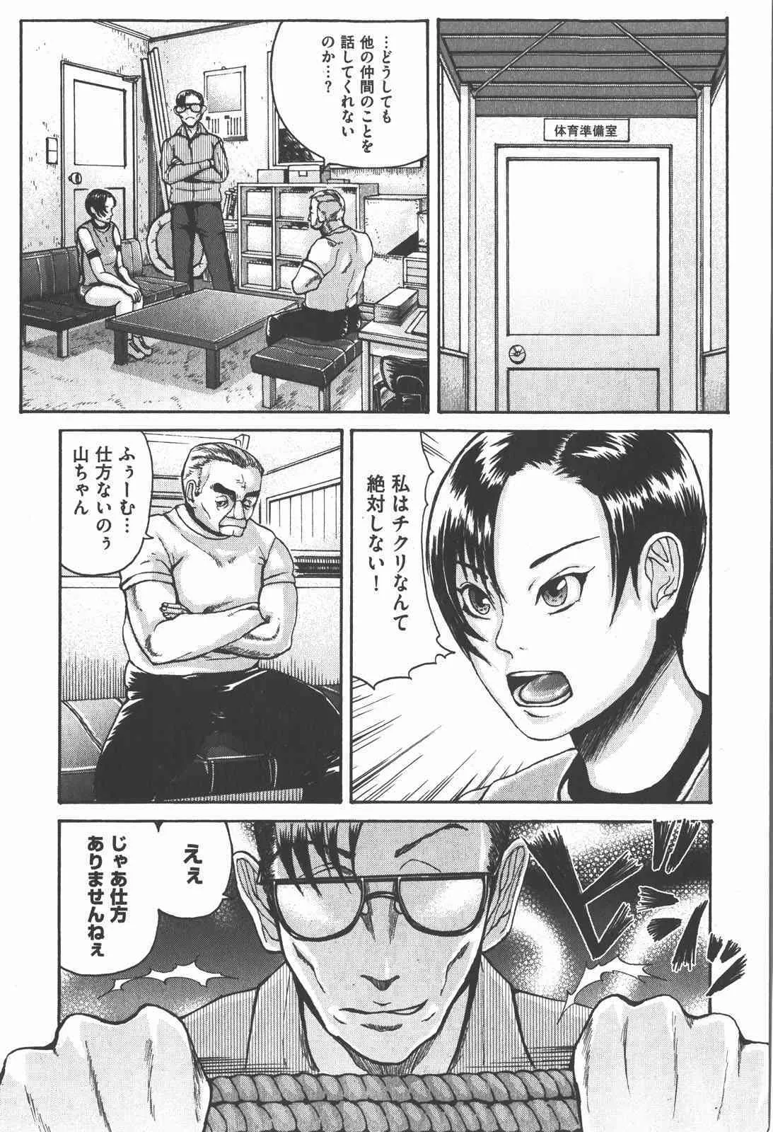 image_191