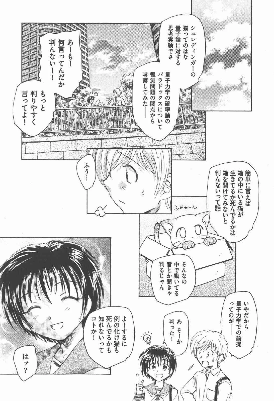 image_41