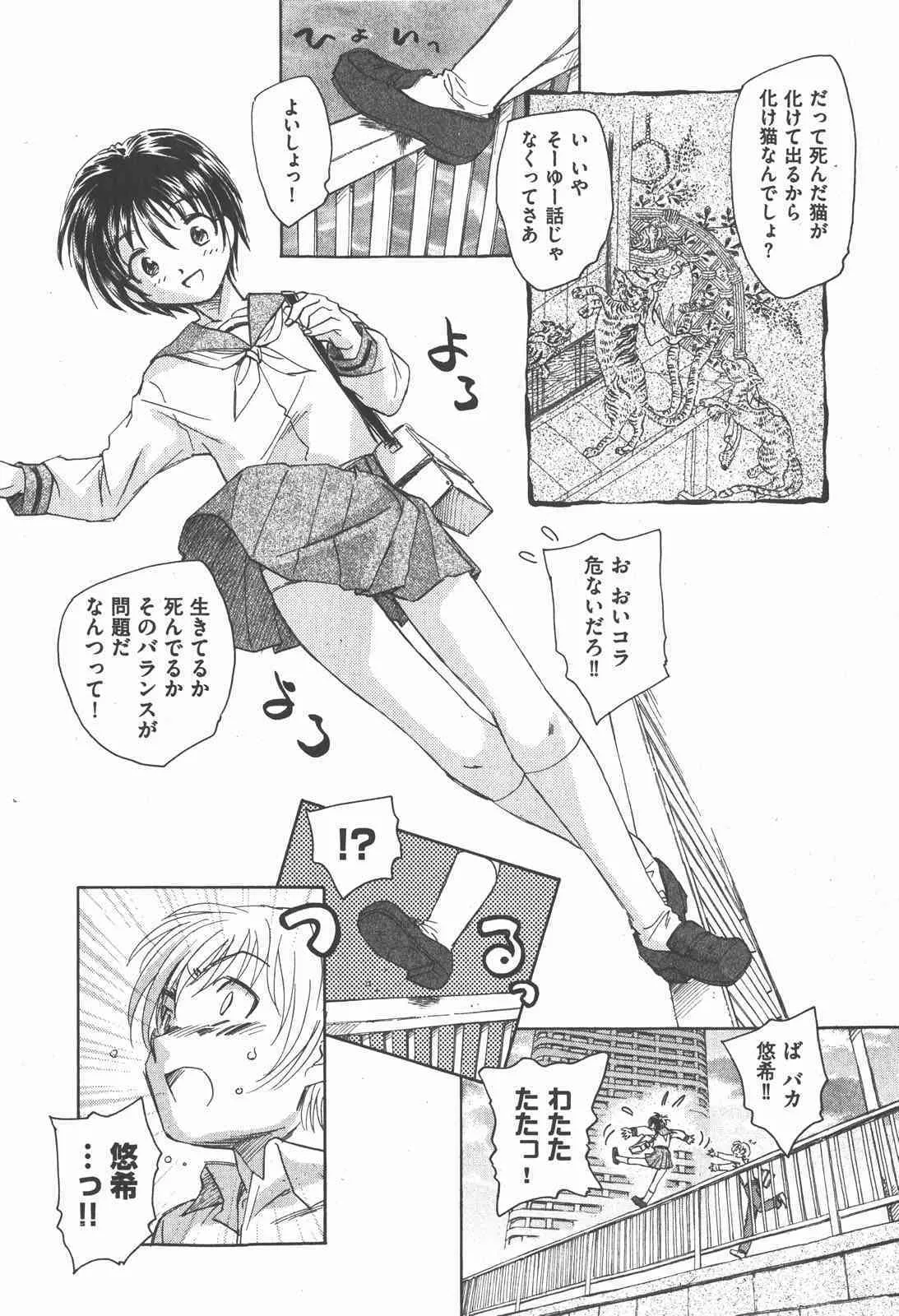 image_42