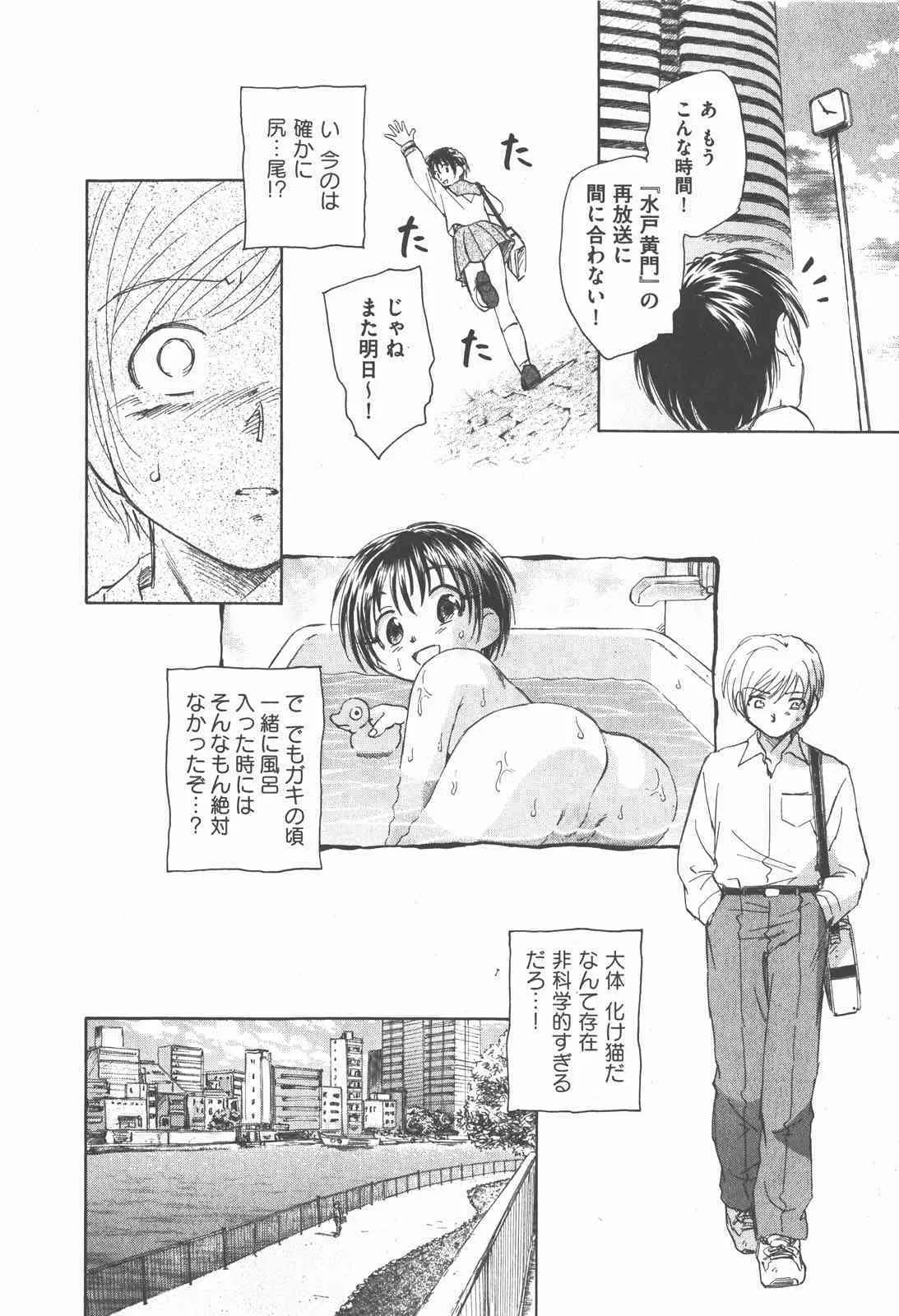 image_44