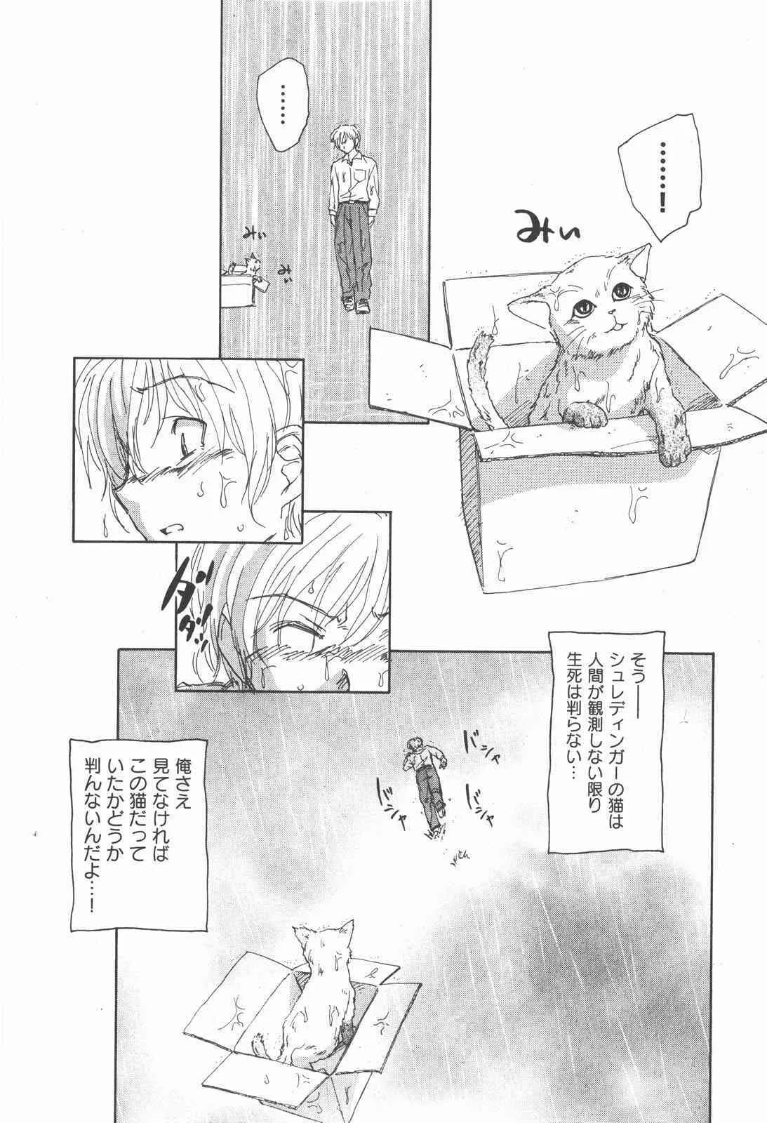 image_52