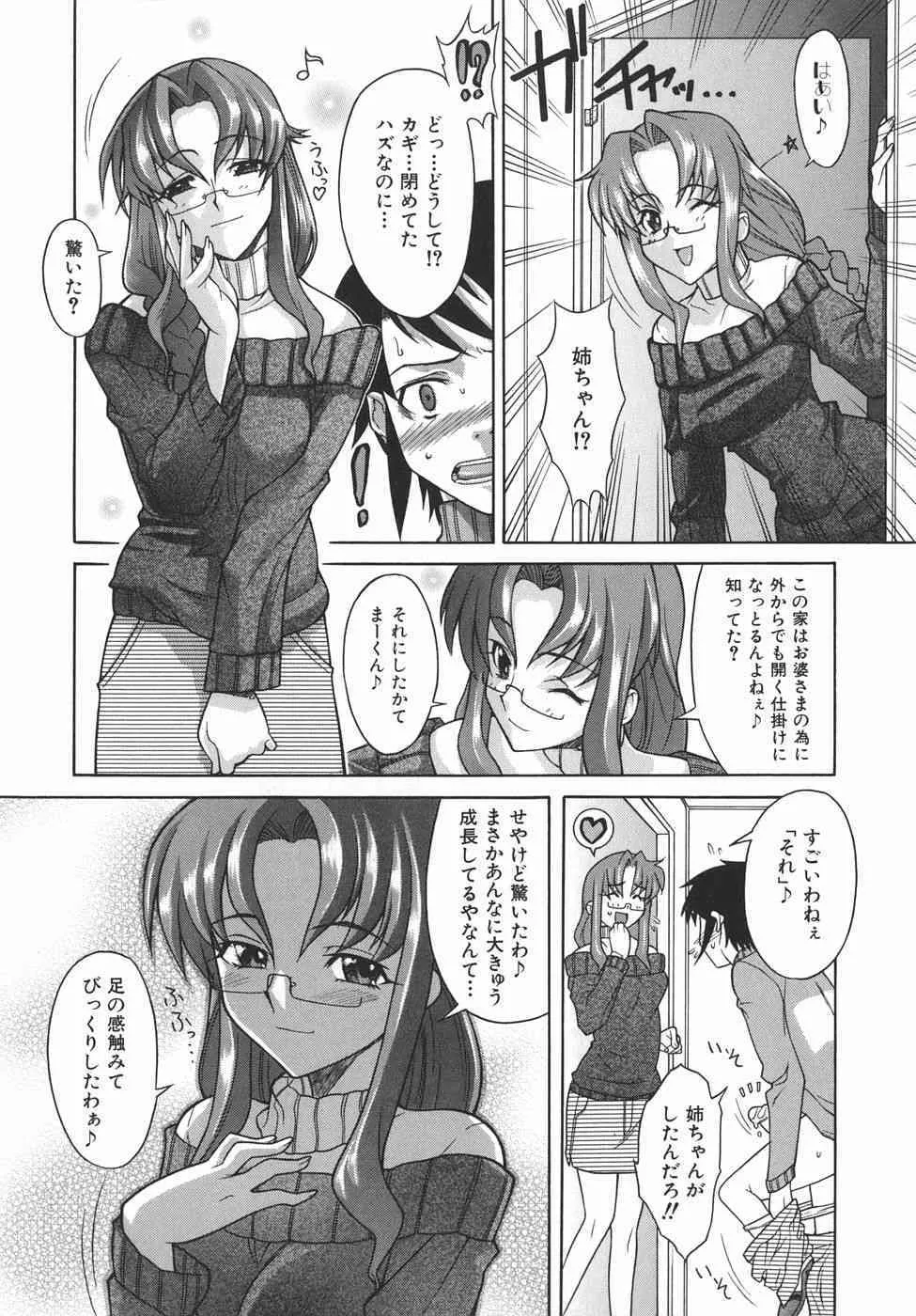 image_58