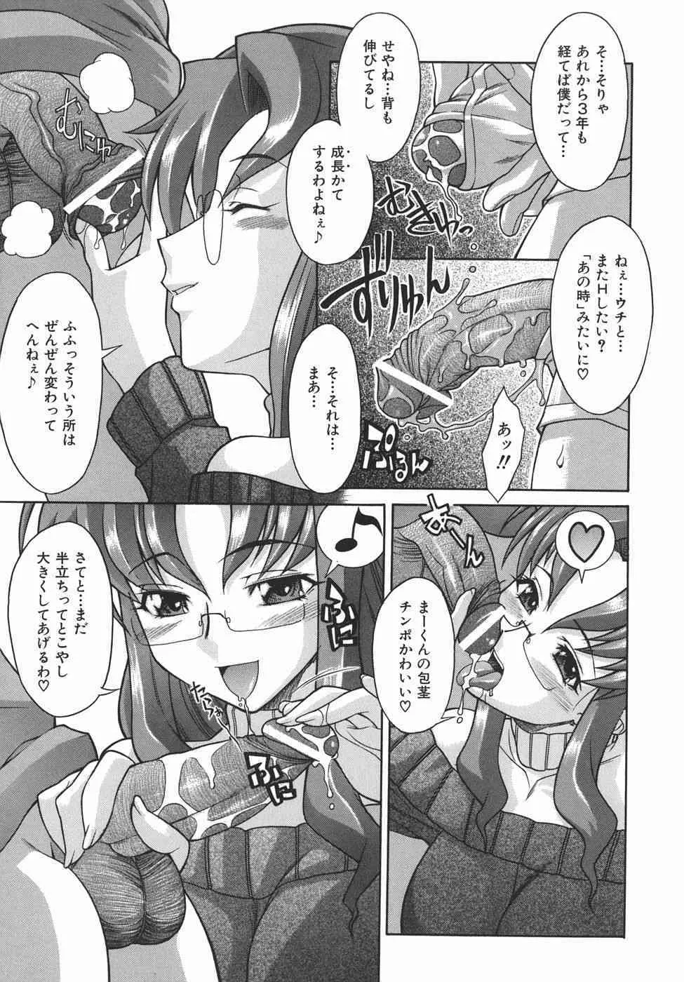 image_59