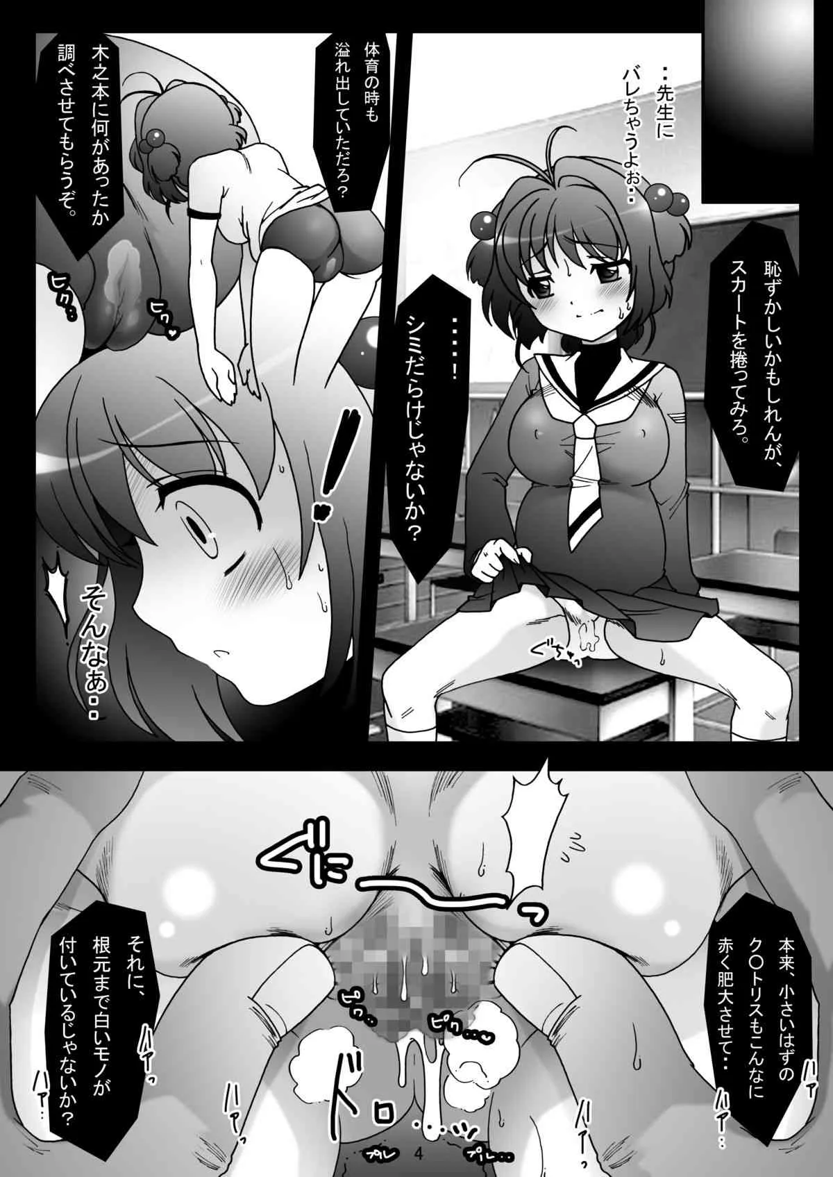 image_2