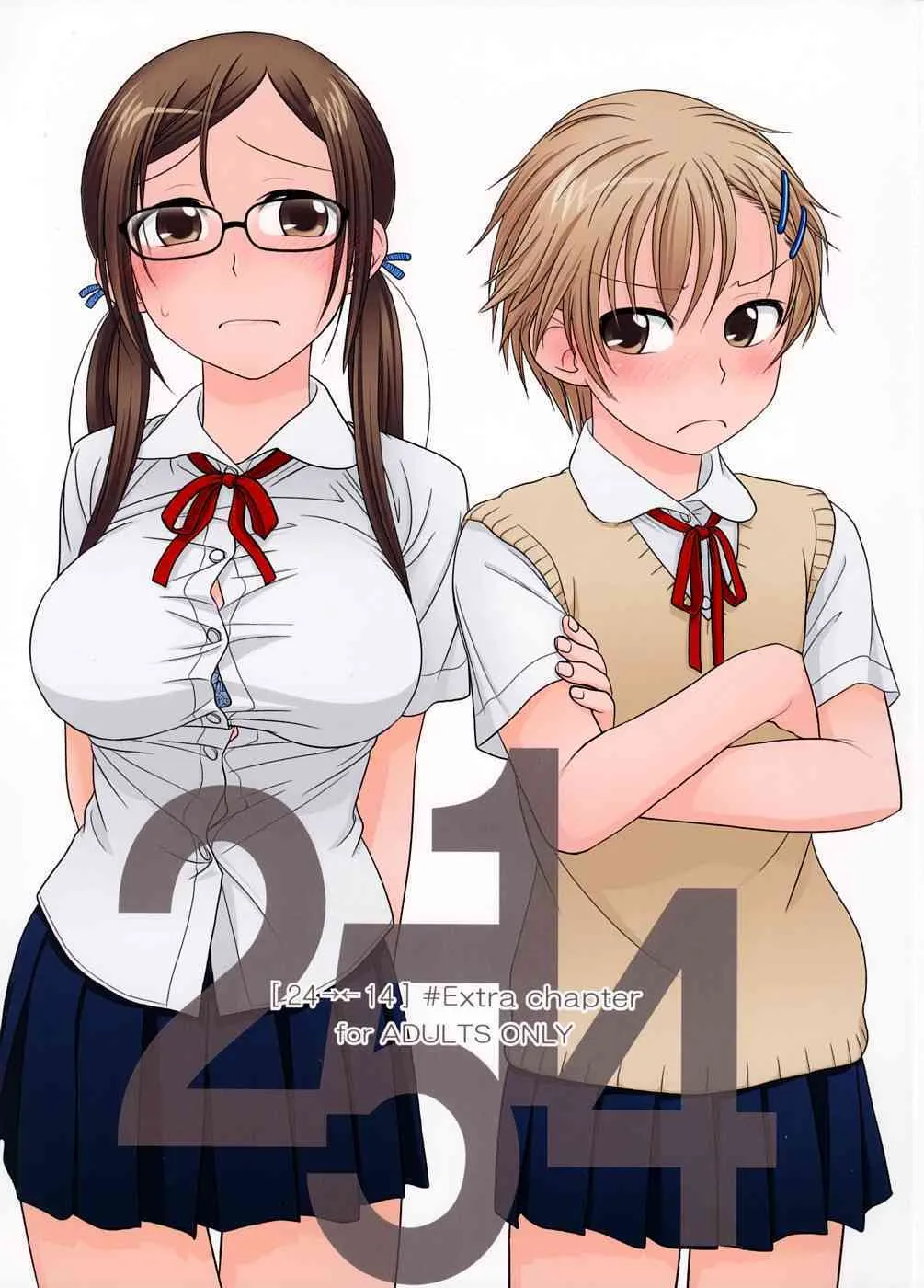 [Otaku Beam] 25><14 #Extra Chapter