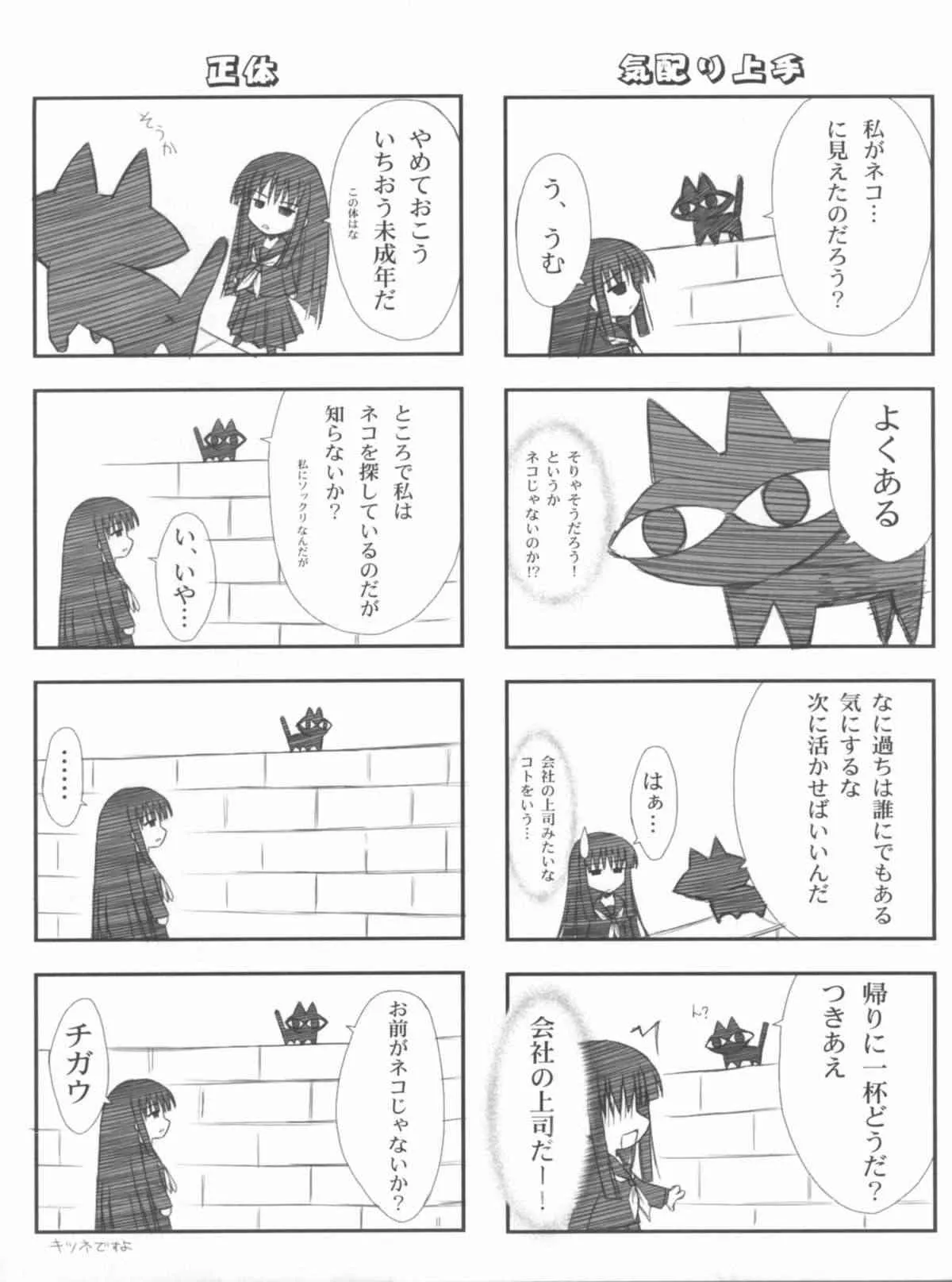 image_30