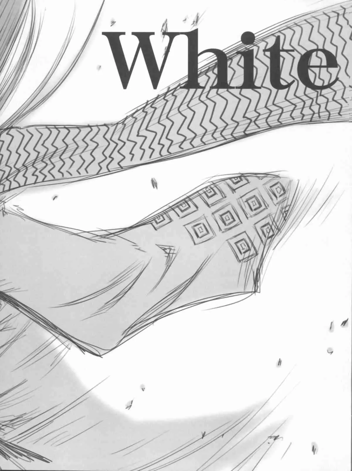 (C78) [Blue Garnet(芹沢克己)] Vol.24 Black&White (ぬらりひょんの孫)_5