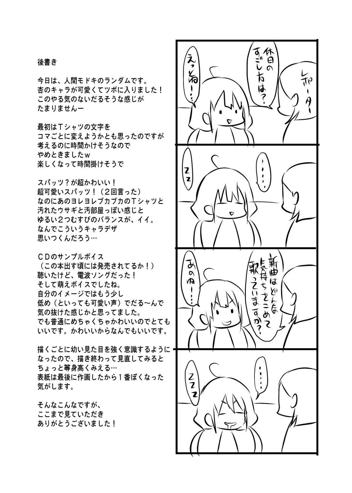 image_24