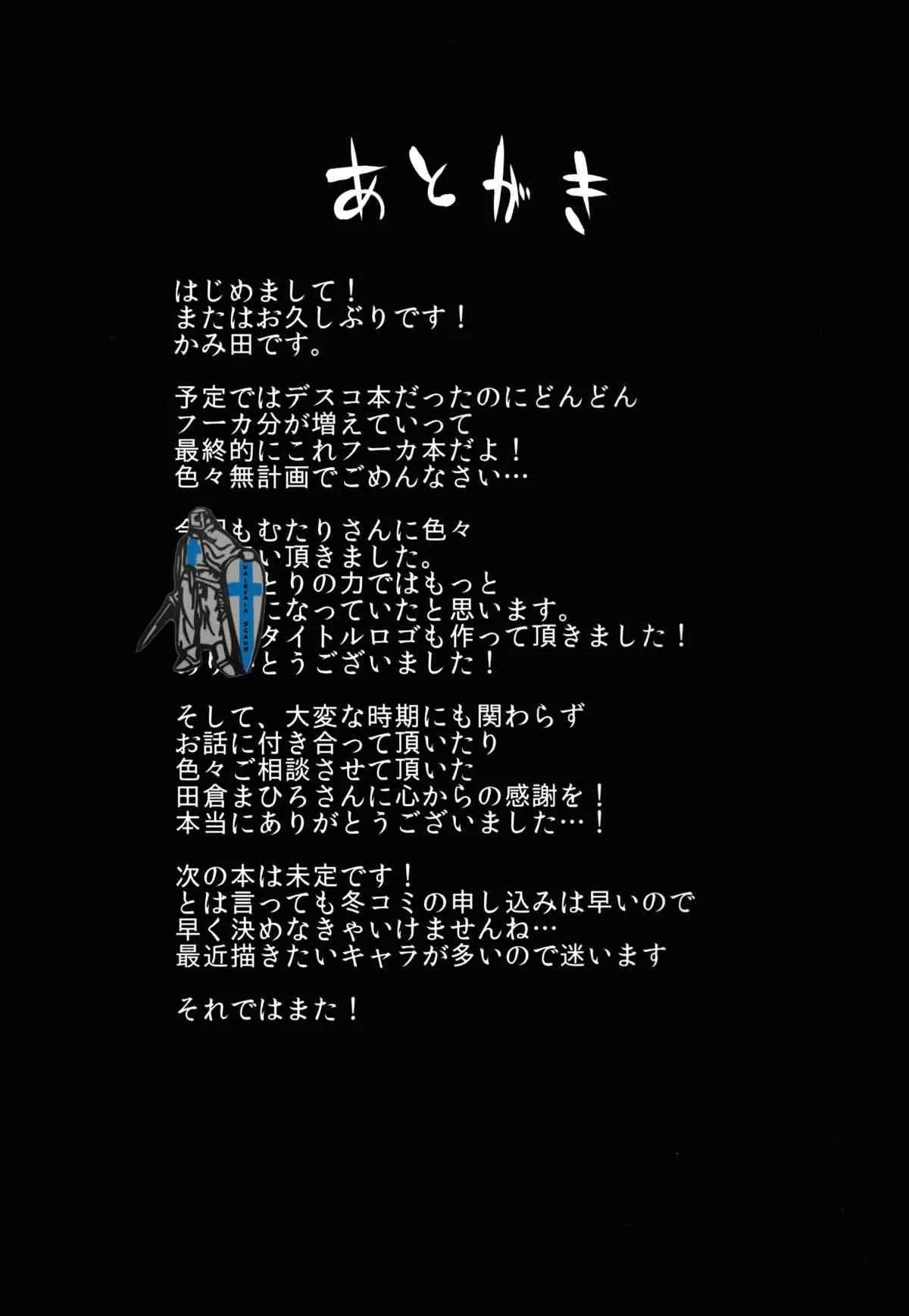 image_21