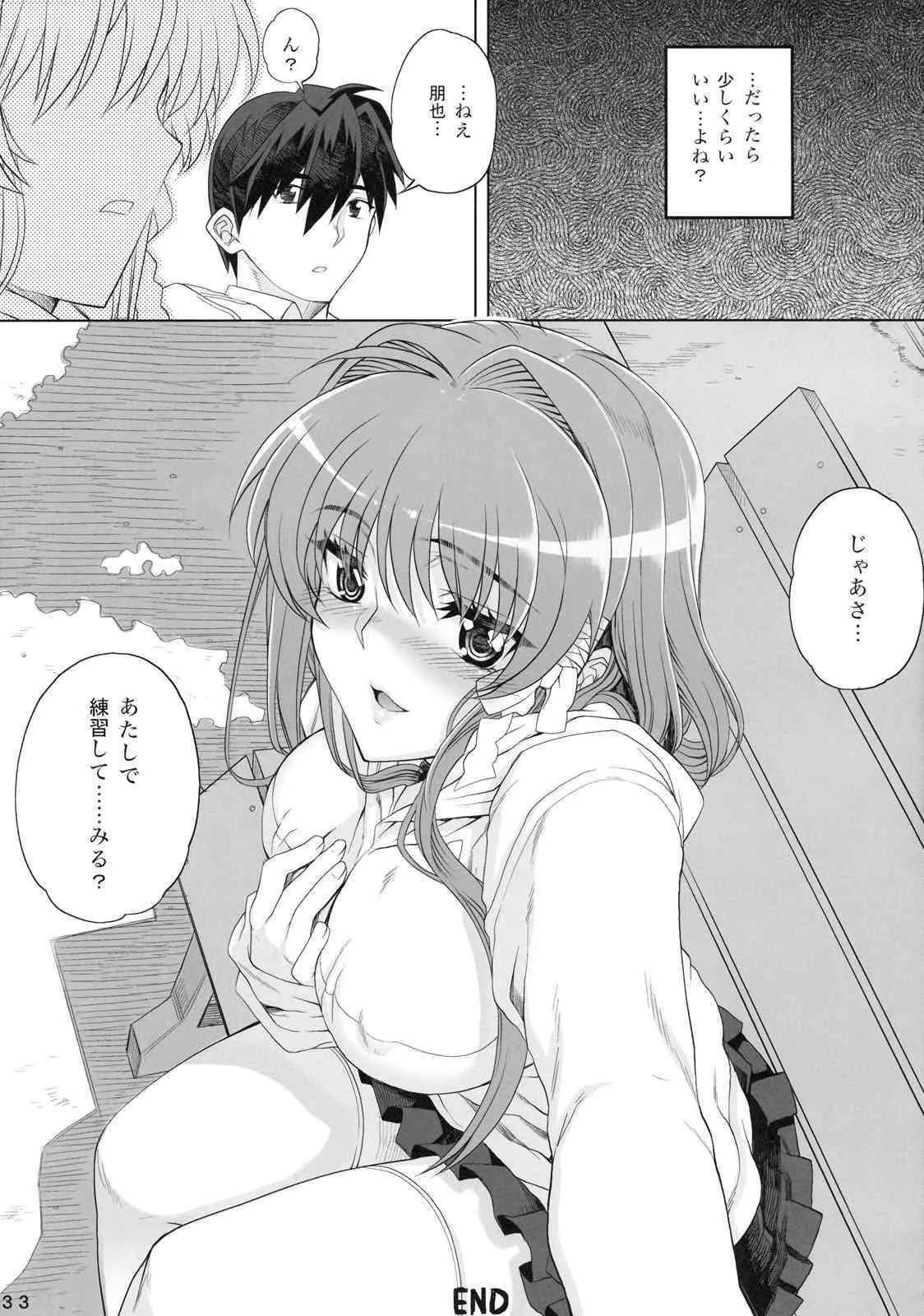 image_34