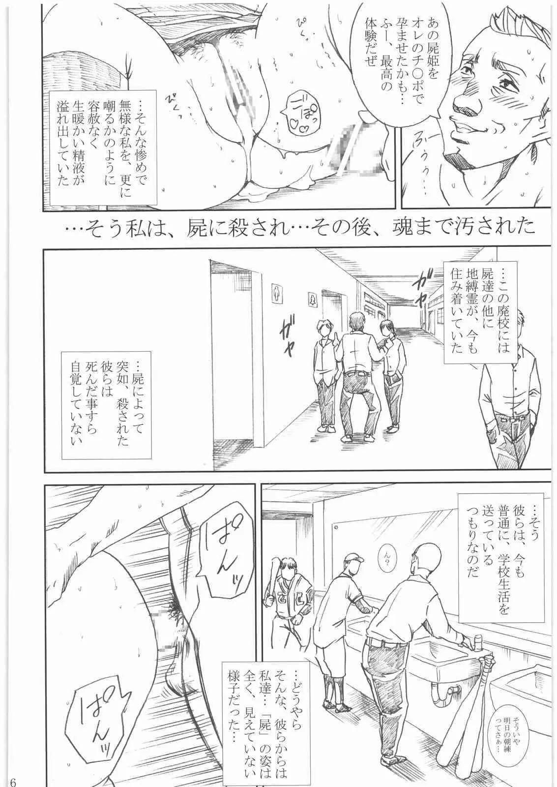 image_15