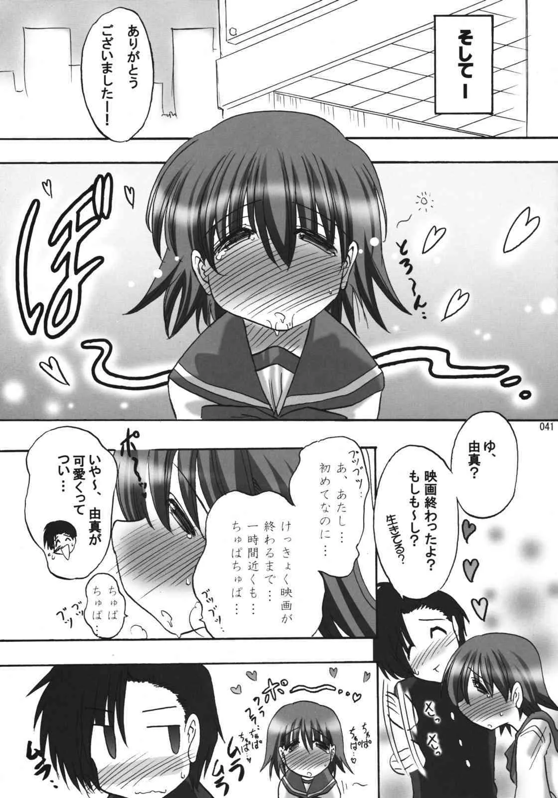 image_40