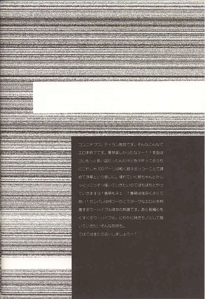image_33