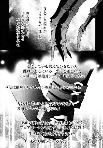image_27