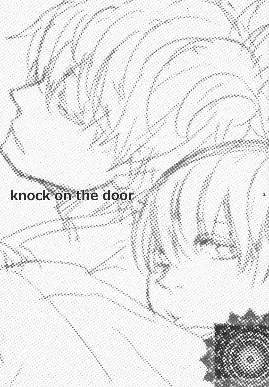 (HARUCC19) [hBa (kanta)] knock on the door (銀魂)_2
